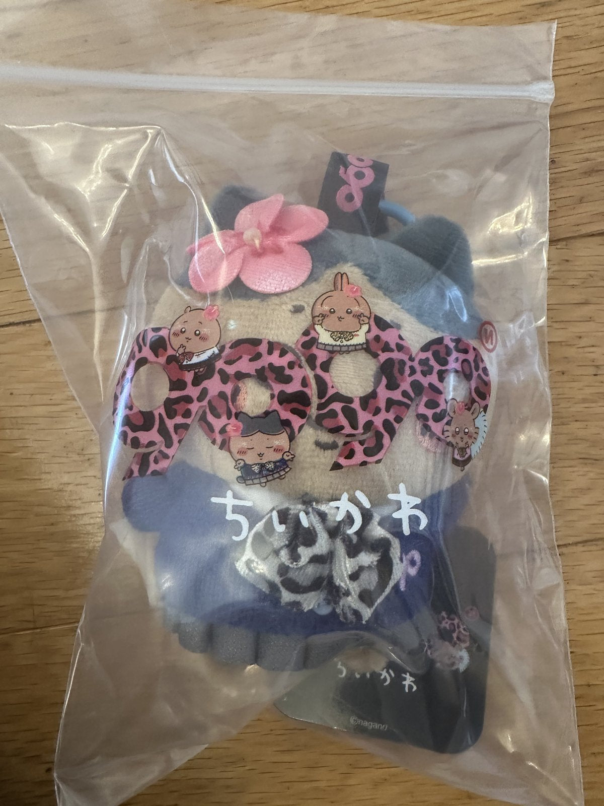 Chiikawa Gal NINETY Mascot Keychain (Hachiware) | MY.MY.MY. – MY