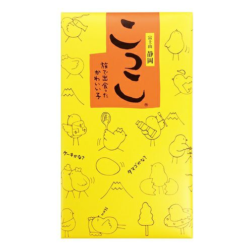 靜岡銘菓 黃色幸福 COCCO 蛋糕 8個裝