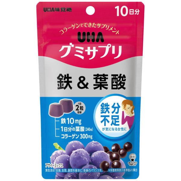 UHA味覺糖營養補充軟糖 鐵＋葉酸 巴西莓混合味 10日份