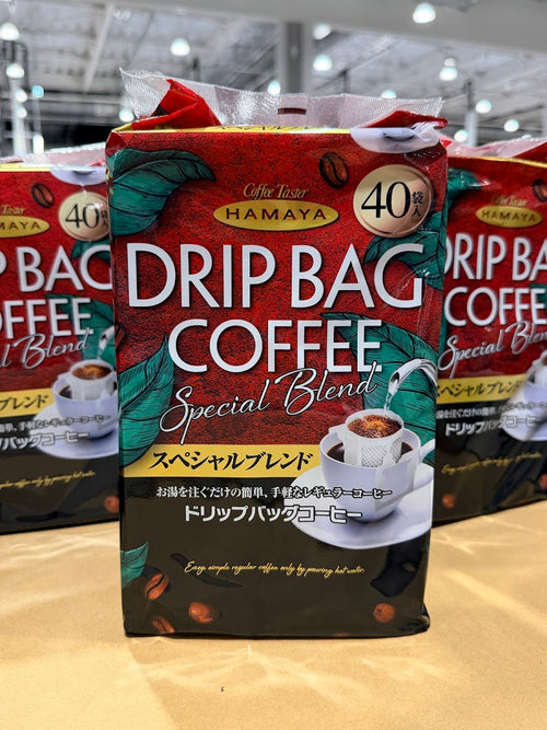HAMAYA Drip Coffee Bags Special Edition