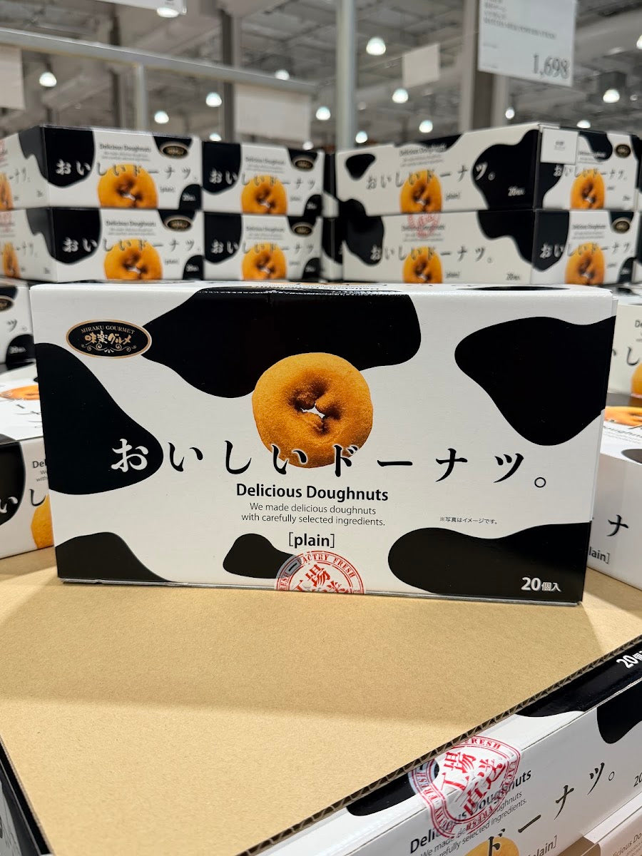 Sennenya Delicious Doughnuts 20 pcs