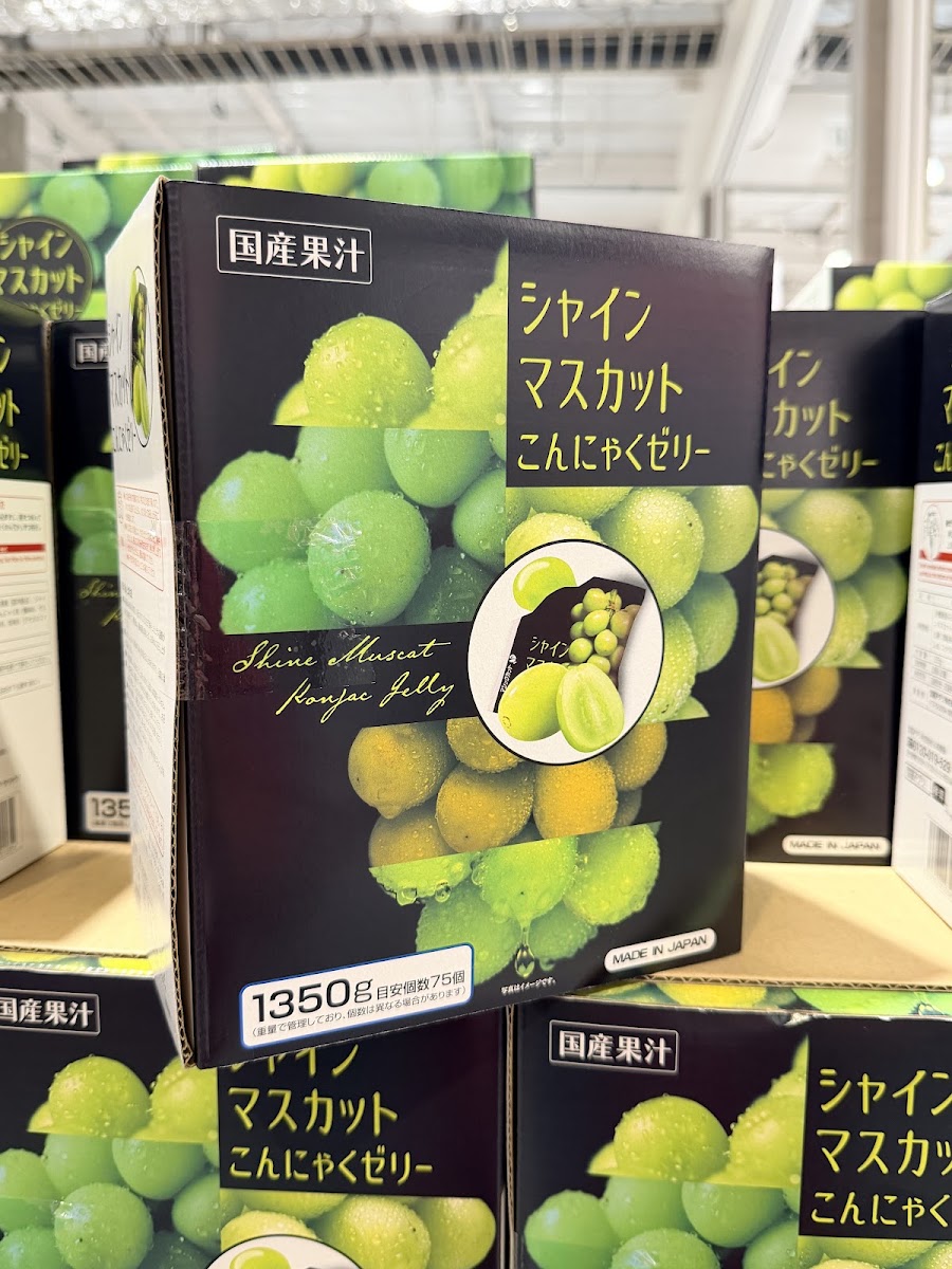 Yukiguni Agri Muscat Grape Konjac Jelly