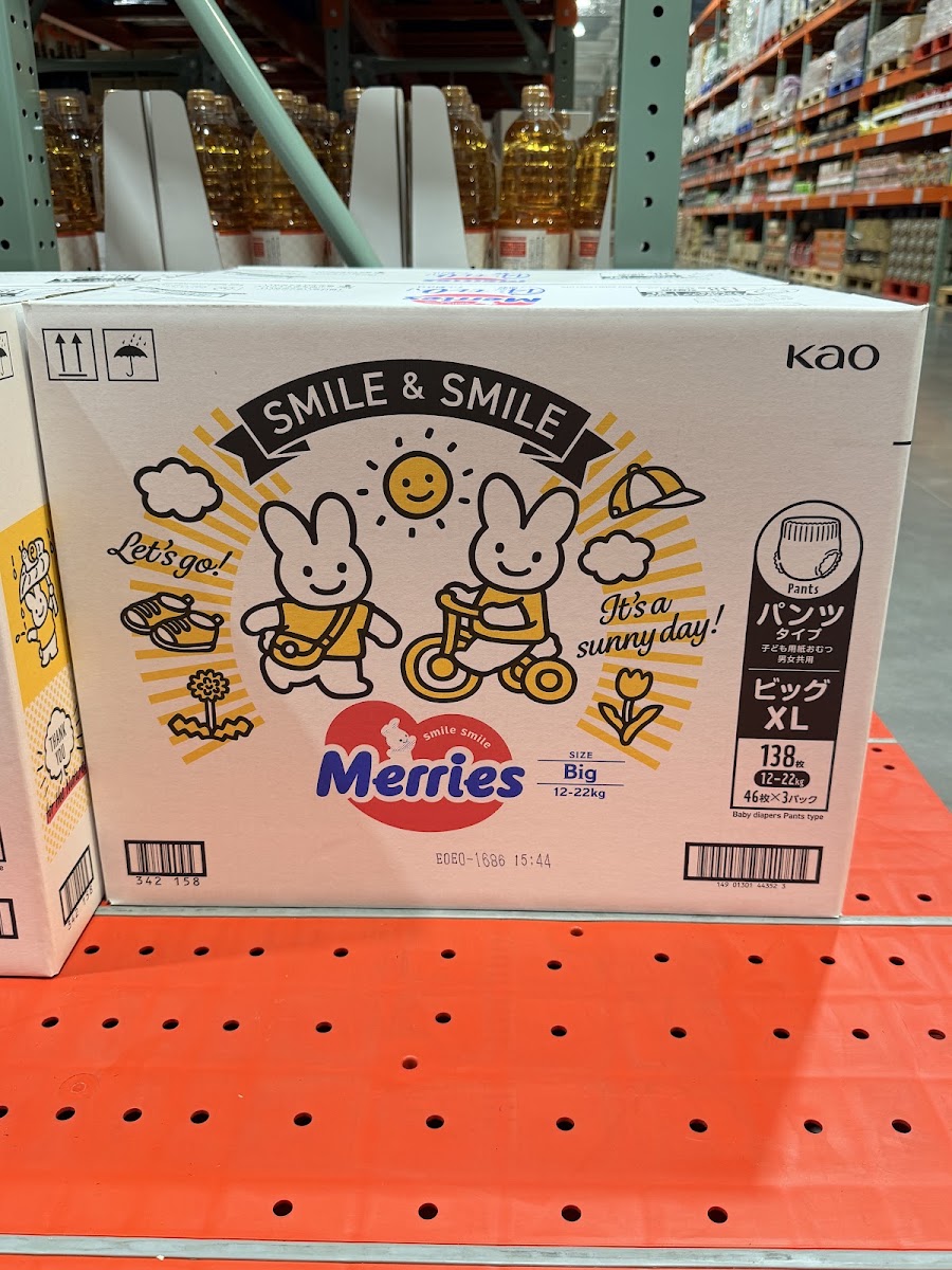 Merries紙尿褲褲型BIG
