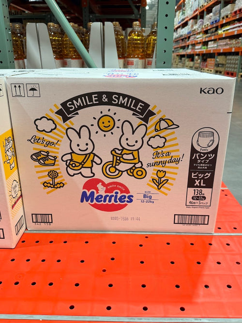 Merries Pull-Up Nappies BIG