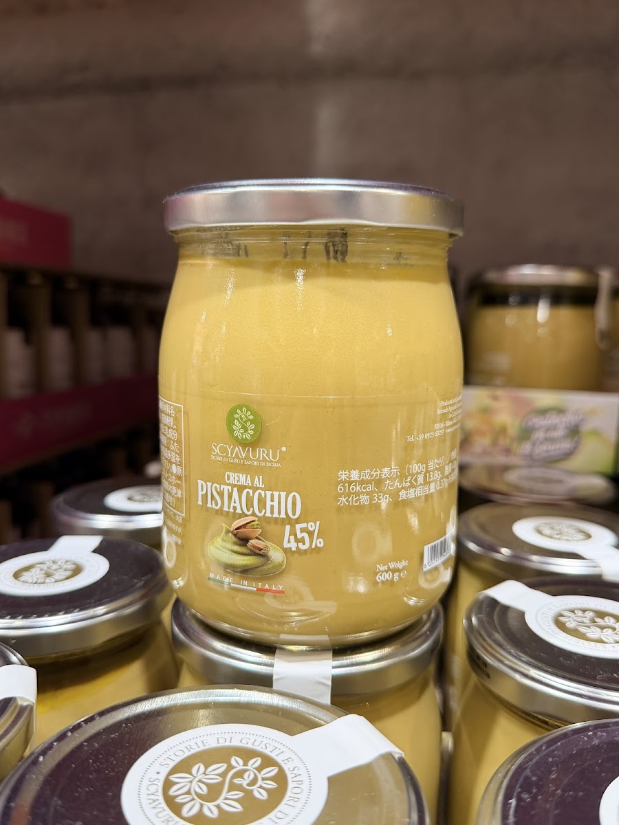 Scyavuru Pistachio Spread 45%