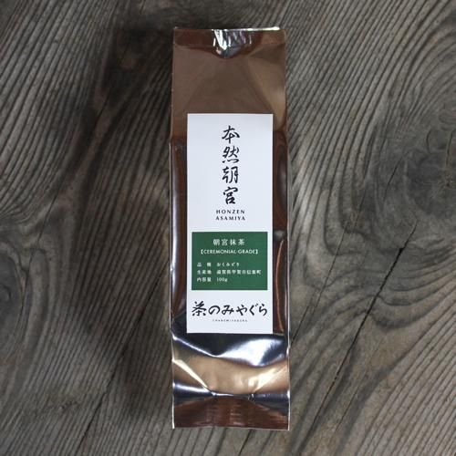 朝宮焙茶粉 80g 袋裝