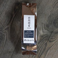 朝宮抹茶【早綠】100g 袋裝