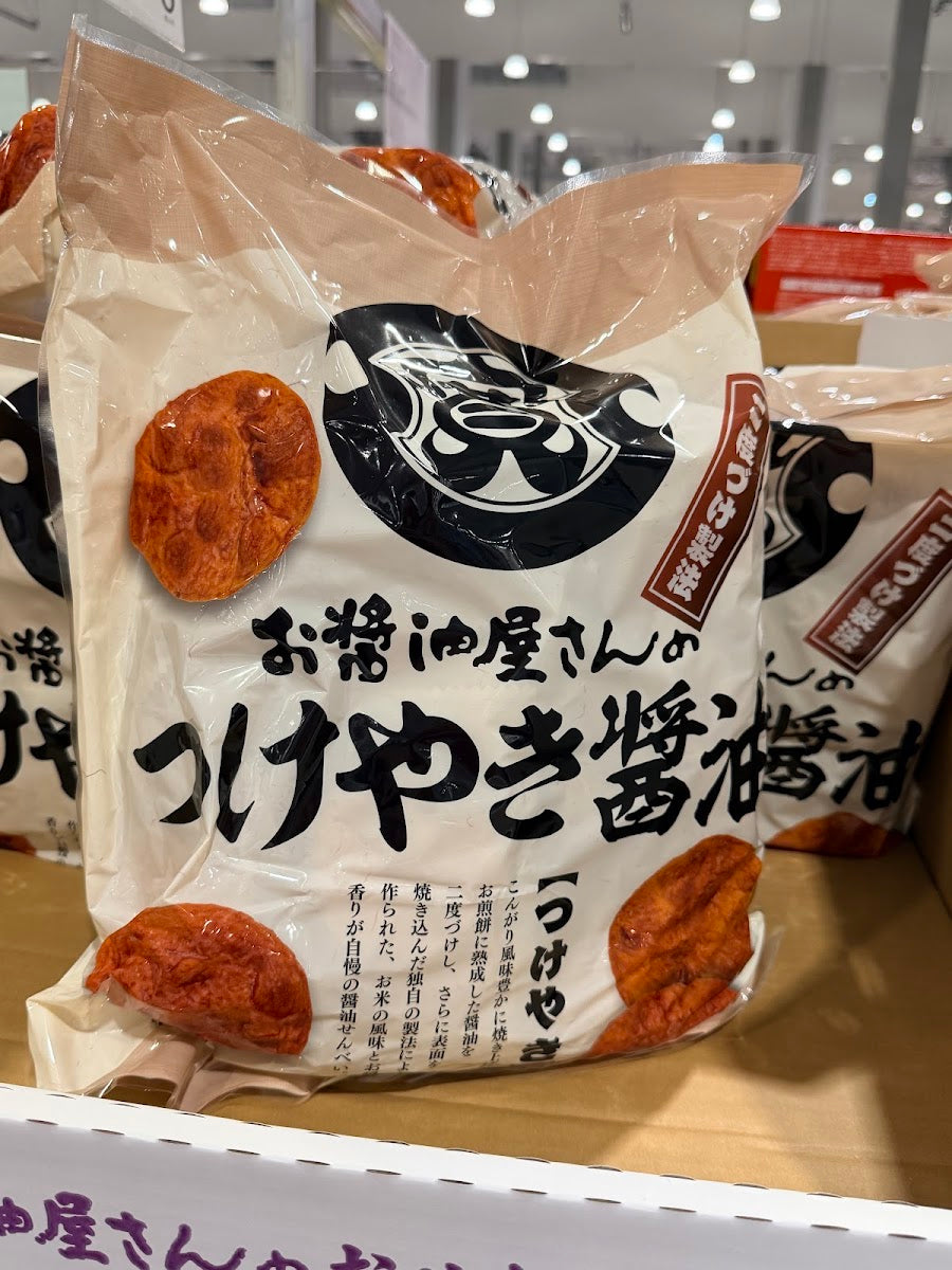 關口釀造 醬燒仙貝85枚入