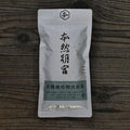 有機栽培朝宮煎茶 100g 袋裝
