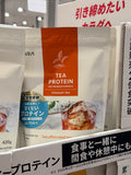 ULTORA Black Tea Protein Powder