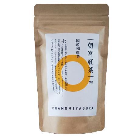 朝宮紅茶 70g 袋裝