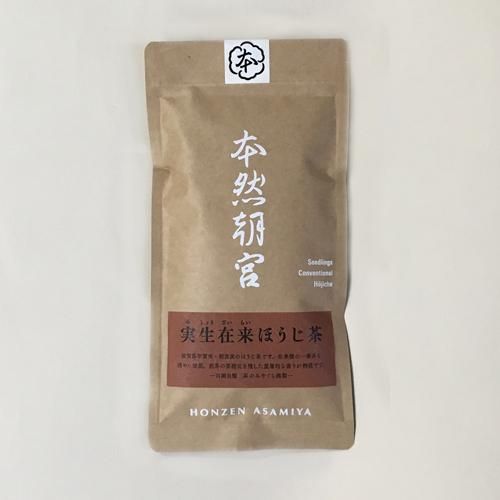 實生在來焙茶 80g 袋裝