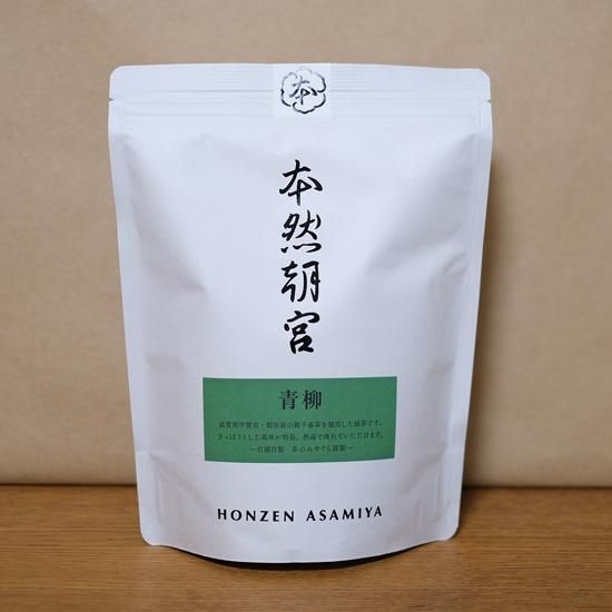 青柳 250g 袋裝