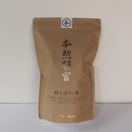特上焙茶 500g 袋裝