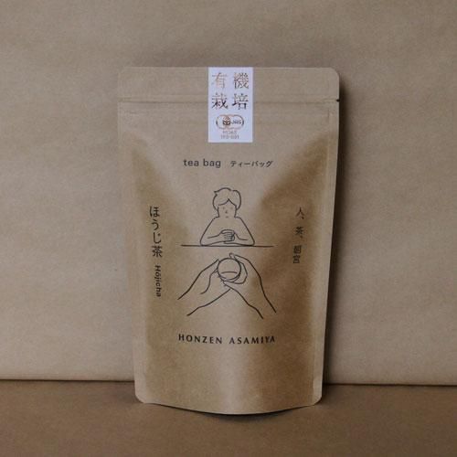 有機栽培茶包 焙茶