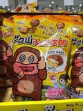 正榮 酥脆山朱古力次郎