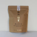 有機栽培特上焙茶 250g 袋裝