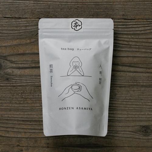 茶包 煎茶