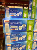 Aprica Shoshugen Nappy Bin Cartridge Refill