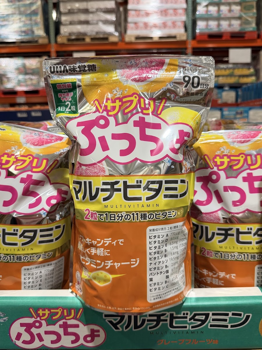 UHA味覺糖 Puccho 綜合維他命軟糖 西柚味 90日份（180粒）