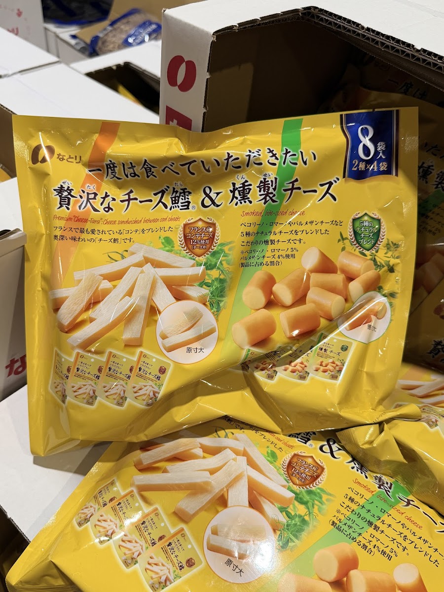 Natori Premium Cheese Cod & Smoked Cheese, 8 Packs (2 Kinds × 4)