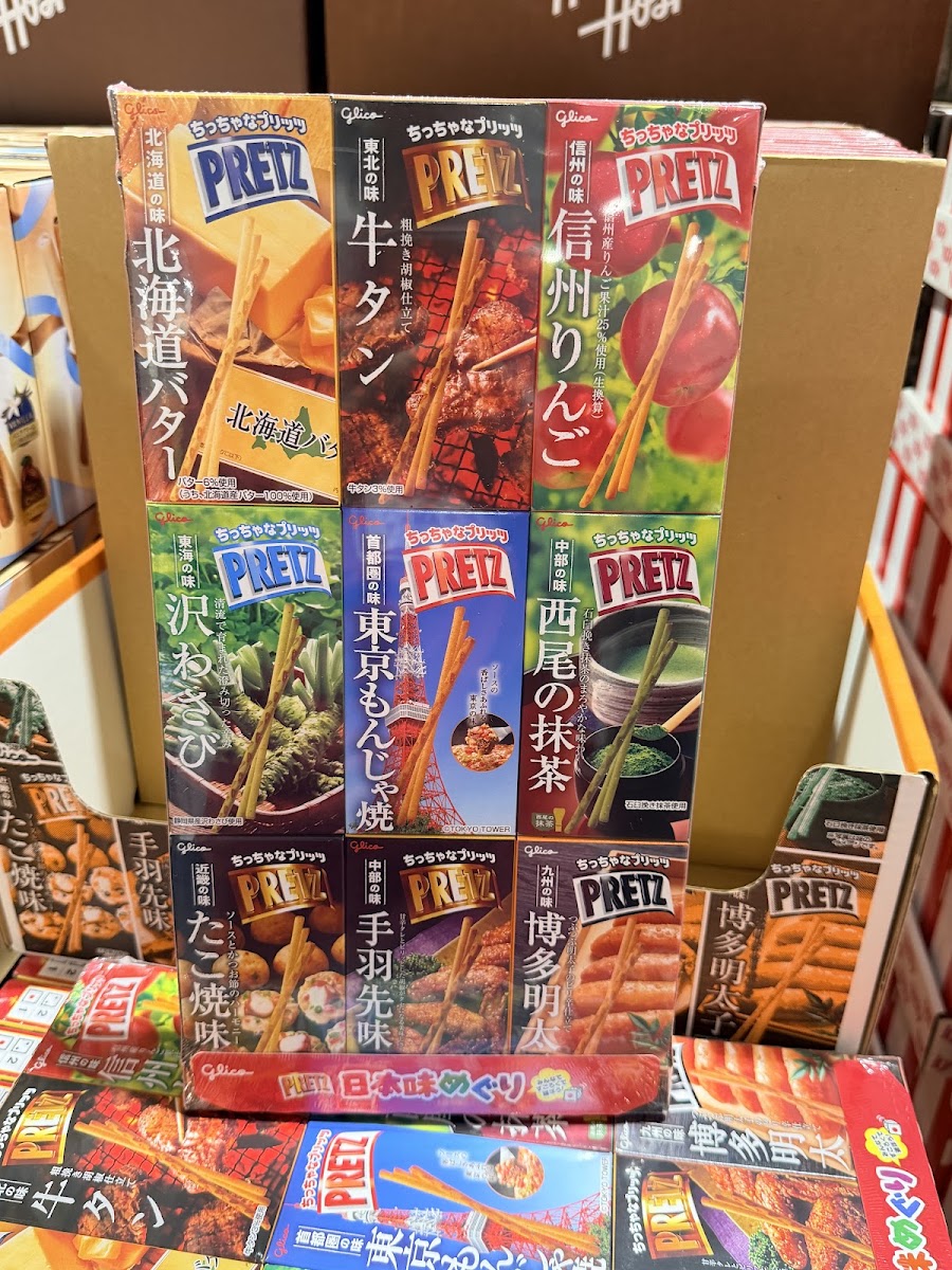 固力果 百力滋日本風味之旅