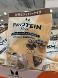 MYPROTEIN Protein Bars 420G