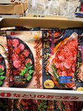 Natori Premium Salami Assortment (2 Varieties)