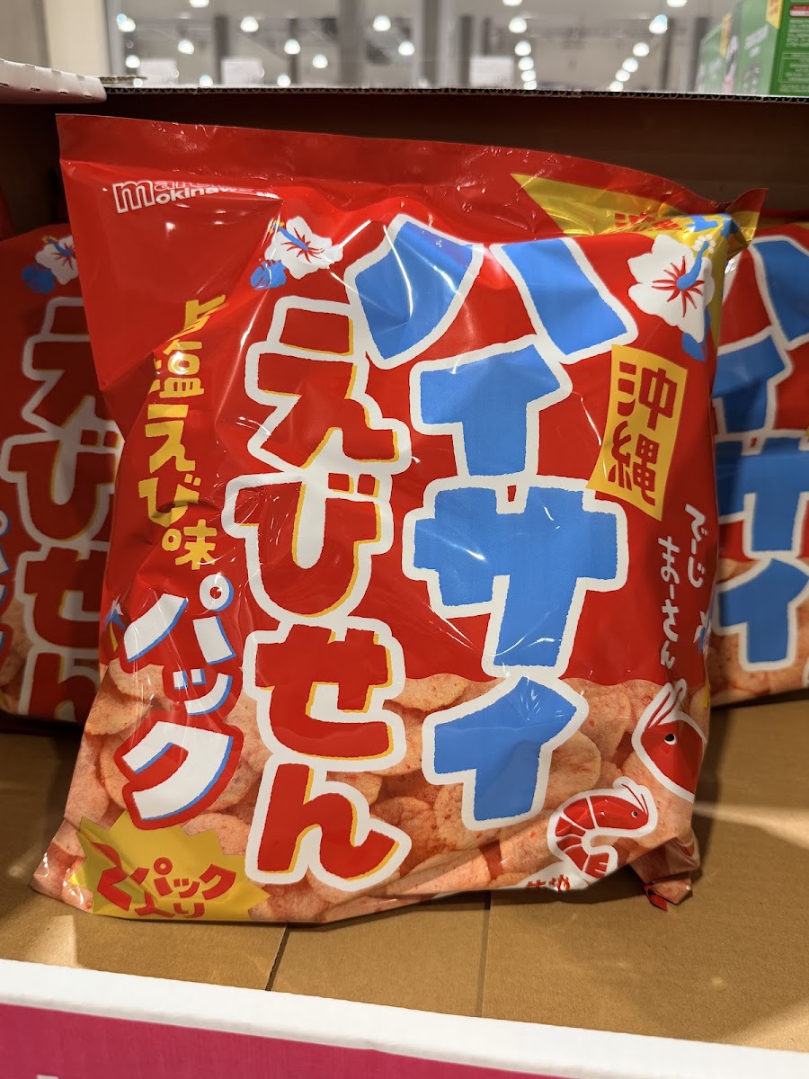 Beniimo Tart Honpo Salt Prawn Crackers