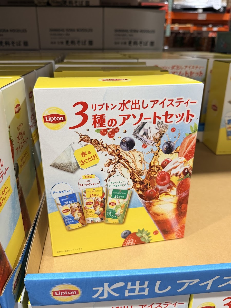 Lipton Iced Tea Assortment 3 varieties, 72 bags