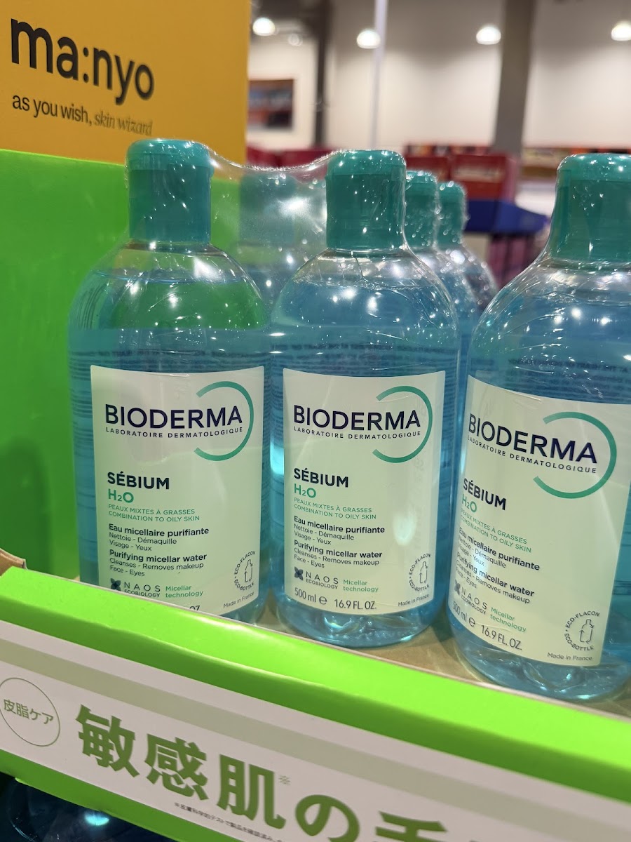 Bioderma Sebium H2O Cleansing Water