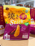 HISAYA Roasted Sweet Potato Sticks Bumper Pack