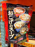 Karusu Corporation Crispy Rice Soup 18 servings