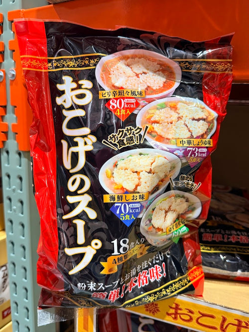 Karusu Corporation Crispy Rice Soup 18 servings