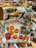 Sekiguchi Jozo Rich Cheese Senbei