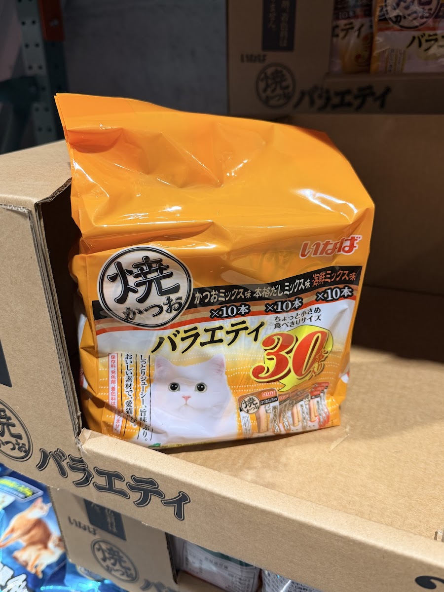 Inaba烤鰹魚海鮮MIX貓小食