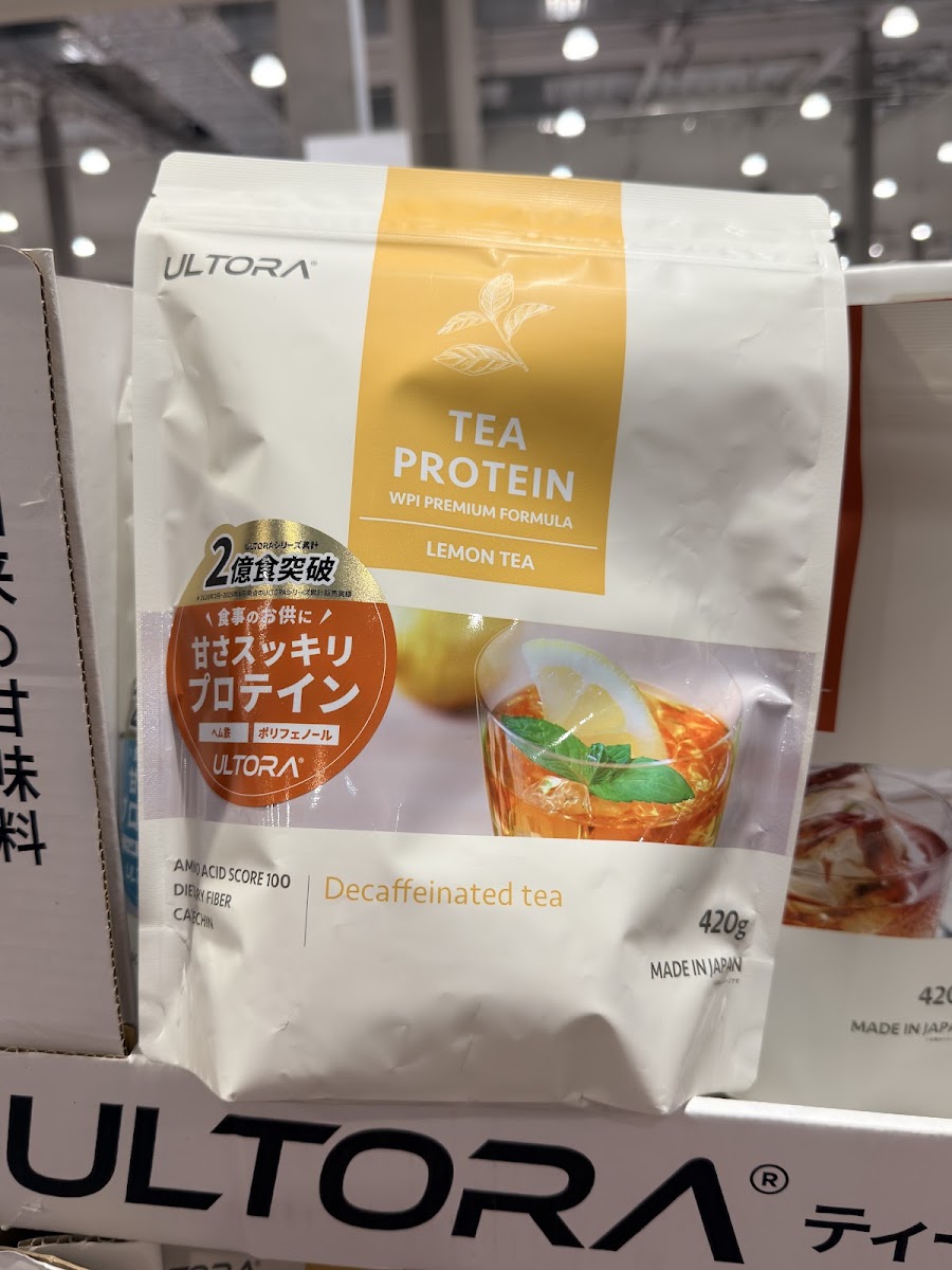 ULTORA檸檬茶蛋白粉