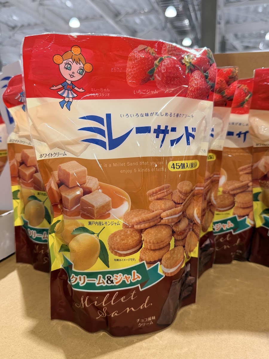 Millet Biscuit 夾心小圓餅乾