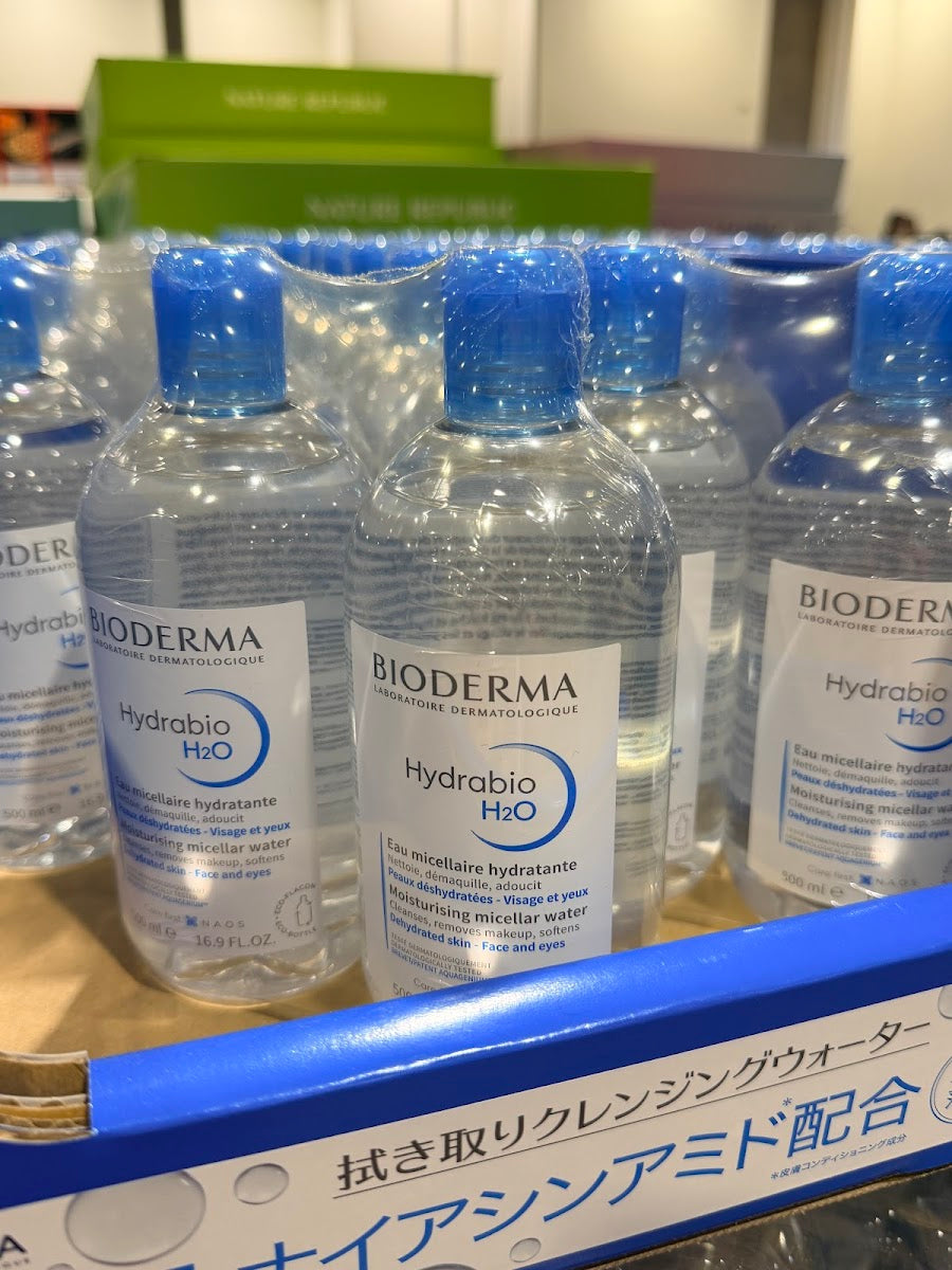 Bioderma Cleansing Water