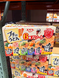 Ebara Udon Sauce 6 varieties, 7 packs, 28 servings