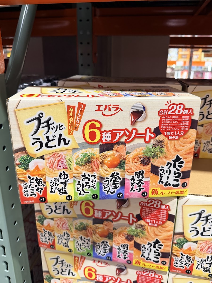 Ebara烏冬麵汁6種7袋共28食