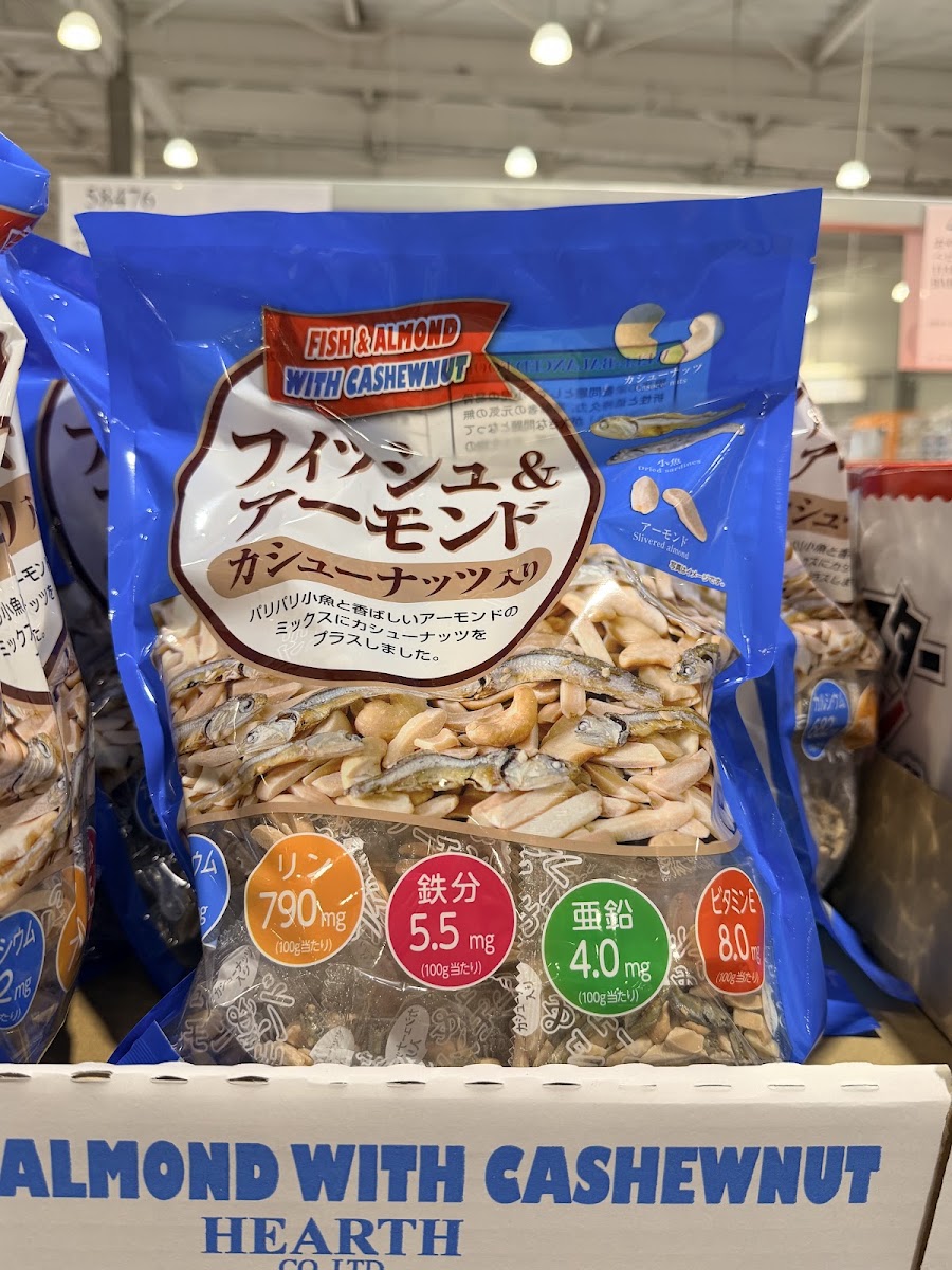 Hearth Dried Fish, Almond & Cashew Mix 420g
