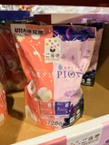 UHA Mikakuto White Peach & Muscat Grape Gummy