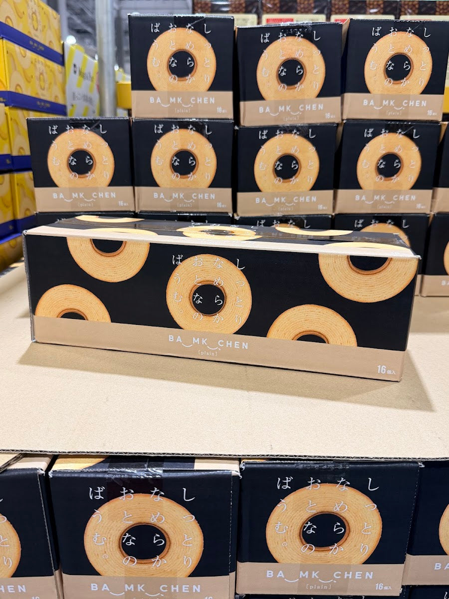 Sennenya Moist & Smooth Grown-Up Baumkuchen 16 pcs