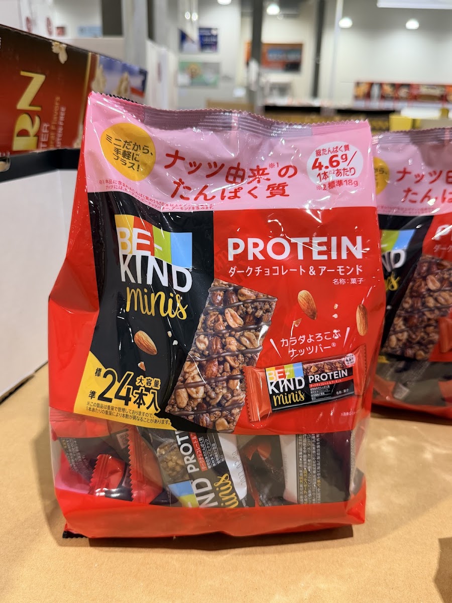 BE-KIND Protein Minis Dark Chocolate & Almond