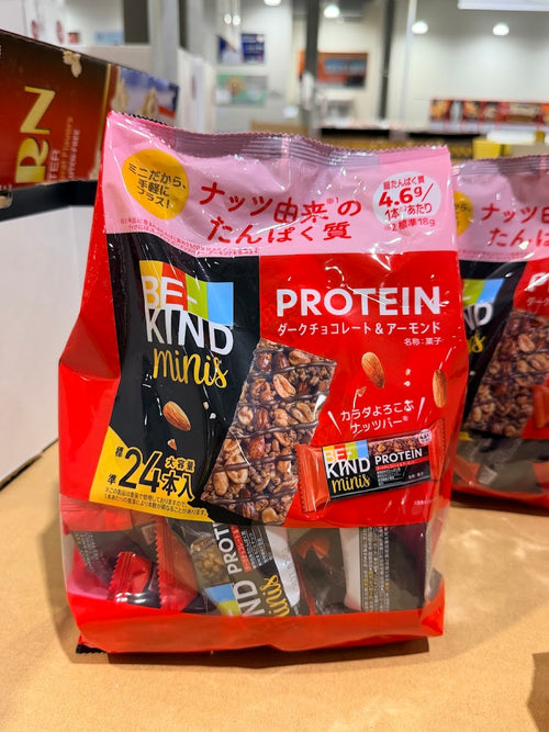 BE-KIND Protein Minis Dark Chocolate & Almond