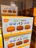 Onisi Delicious Long-Life Bread 3 varieties x 4