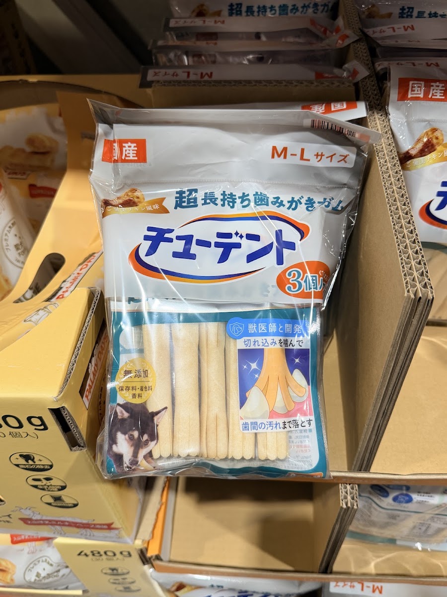 Hartz 超持久潔牙骨 雞肉風味
