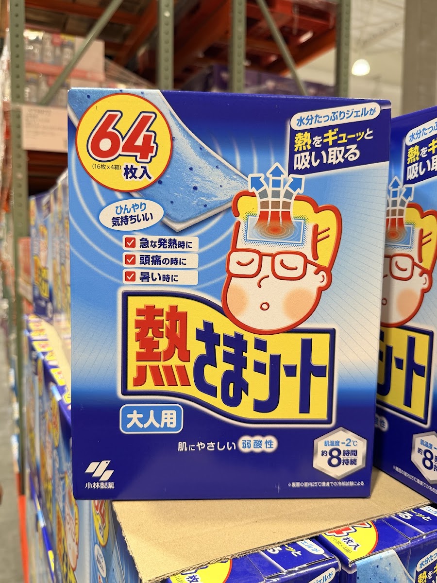 小林製藥退熱貼大人用