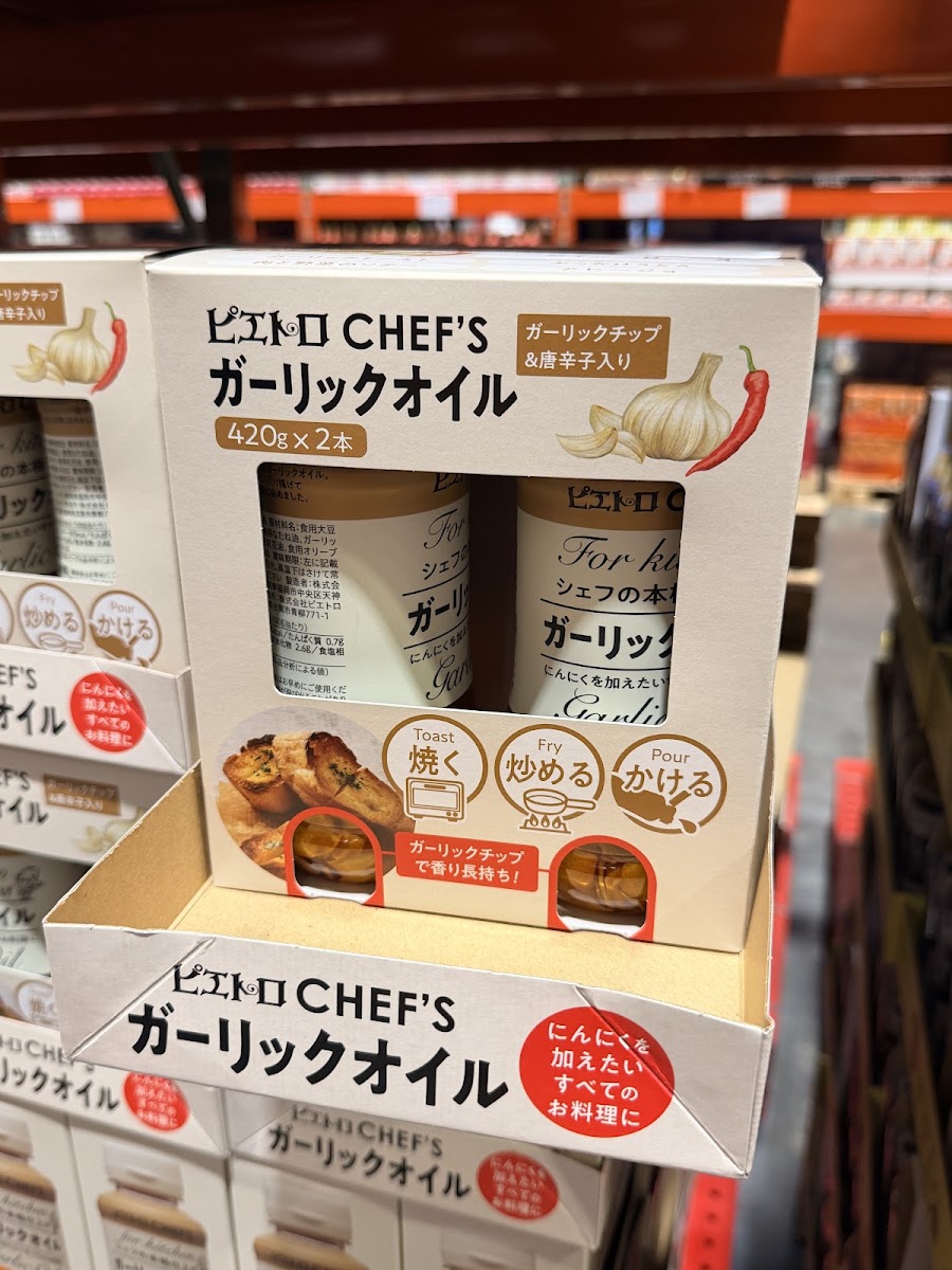 Pietro蒜香油